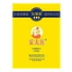 thumbnail image 1 of 15pcs Antaiyi Men's Time Control Spray Men's External Delay Wipes, 1 of 1
