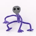 thumbnail image 2 of Peluche Rainbow Friends V1, morado, 2 of 2