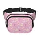 thumbnail image 1 of Fotbe Butterfly 1 Cangurera Cuadrada con Estampado de Doble Capa, Bolsa de Cintura Ajustable Mini para Hombres y Mujeres, 1 of 9
