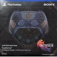 thumbnail image 3 of Control inalámbrico Playstation 5 Dualsense - Final Fantasy XVI (PS5) Sony Limited Edition, 3 of 3