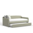 thumbnail image 6 of Scalloped Twin Daybed with Roll-Out Trundle in Beige, 6 of 9