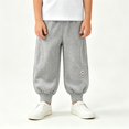 thumbnail image 5 of EnJoCho Kids Maroon Jogger Sweatpants, Soft Cotton Blend Fabric with Elastic Waistband, Comfy Casual Daily Sweat Trousers for Toddler Boys, 5 of 8