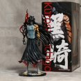 thumbnail image 2 of Figura de lejía Ichigo Kurosaki Final Getsuga Tenshou figura estatua modelo escena juguete para regalo Gao Jinjia LED, 2 of 2