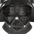 thumbnail image 2 of Rubie's Star Wars Supreme Deluxe Darth Vader Mask and Helmet Accessory | 4199, 2 of 5