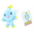 thumbnail image 2 of Chao - Sonic The Hedgehog 4" Plush (Great Eastern) 7045, 2 of 3