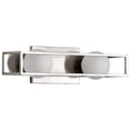 thumbnail image 5 of Nuvo Lighting Jenkins 16 Inch 2 Light LED Vanity Brushed Nickel with Frosted Glass - Brushed Nickel, 5 of 5