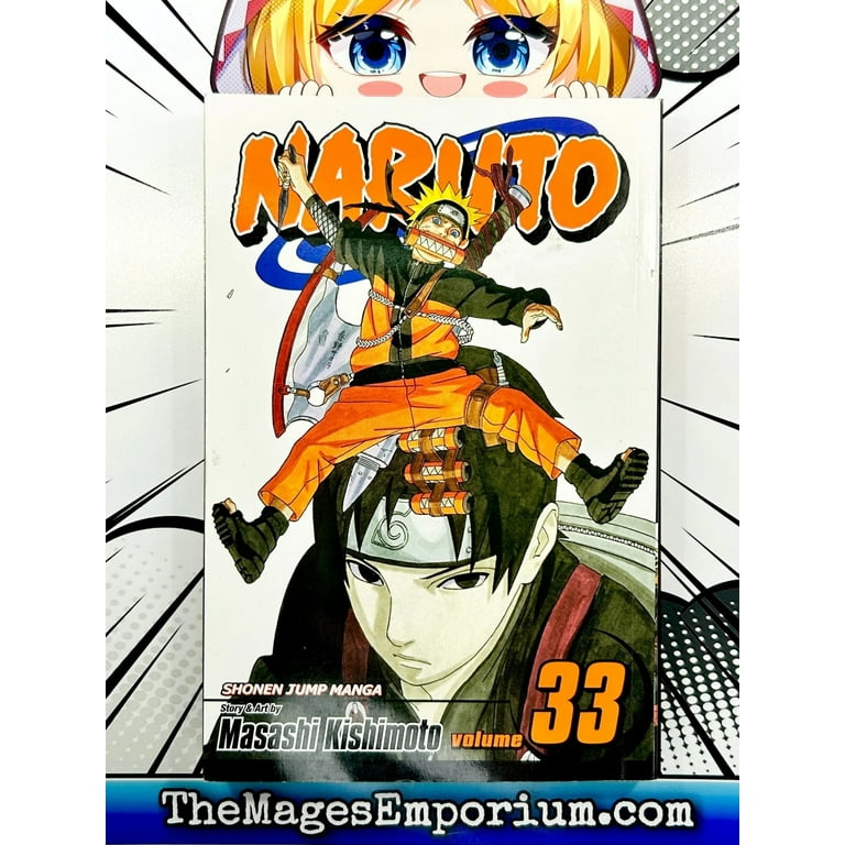 少年漫画 NARUTO 読切漫画「NARUTO-ナルト-外伝 ～渦の中のつむじ風～」が週刊