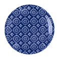 thumbnail image 2 of UTENSILIOS PARA EL HOGAR SUPREMO Plato índigo de 6.75 ", S / 4 - 542 SUPREME HOUSEWARES 542, 2 of 2