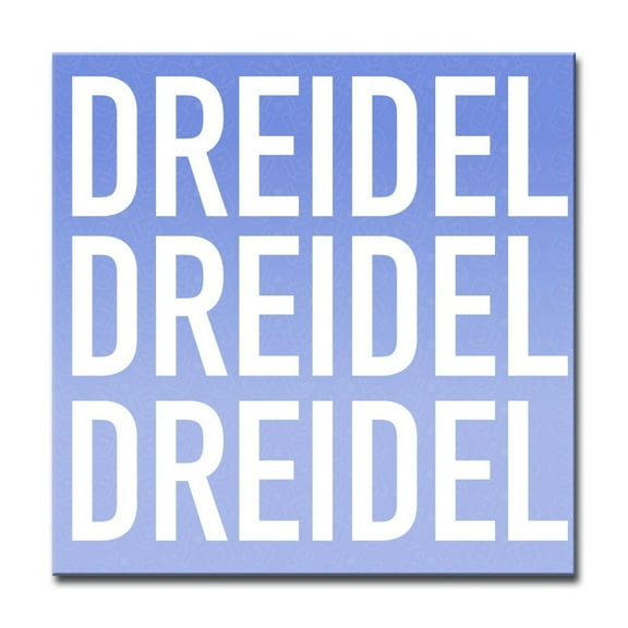 Blue and White Dreidel Hanukkah Square Cotton Wall Art Decor 12" x 12"