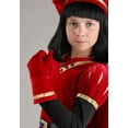 thumbnail image 2 of Boy's Shrek Lord Farquaad Costume, 2 of 15