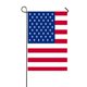 thumbnail image 1 of ABPHQTO Bandera americana Casa Jardín al aire libre Bandera Casa Banner 30x45 cm, 1 of 1