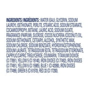 Dove Exfoliating Body Scrub for Women Macadamia Rice Milk, 15 oz