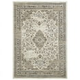 thumbnail image 3 of Allstar Rugs 8'x10' Rectangle Persian Kashan Cotton Rug Ivory/Charcoal Gray, 3 of 3
