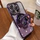 thumbnail image 1 of Funda OUROL con soporte magnético con lente brillante para iPhone 15 Pro, 1 of 9