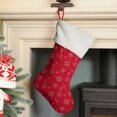 thumbnail image 4 of Christmas Stocking – 18" Velvet Plush Holiday Sock with White Faux Fur Cuff, Full Print Polyester, Hanging Loop, Perfect for Xmas Tree & Fireplace Decoration, 4 of 5