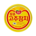 Dongwon Tuna Can Hot Pepper Sauce, 100g(3.5oz) x 10can Korean Canned