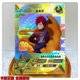 thumbnail image 4 of Tarjeta Kayou SP 1 ~ 37 serie Naruto Gaara Uzumaki Naruto Namikaze Minato regalo de cumpleaños de Navidad colección poco común juego de cartas Juguetes, 4 of 4