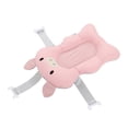 thumbnail image 4 of Cojín de baño flotante ajustable y seguro para bebé, suave y cómodo, para la ducha infantil, color rosa, 4 of 14