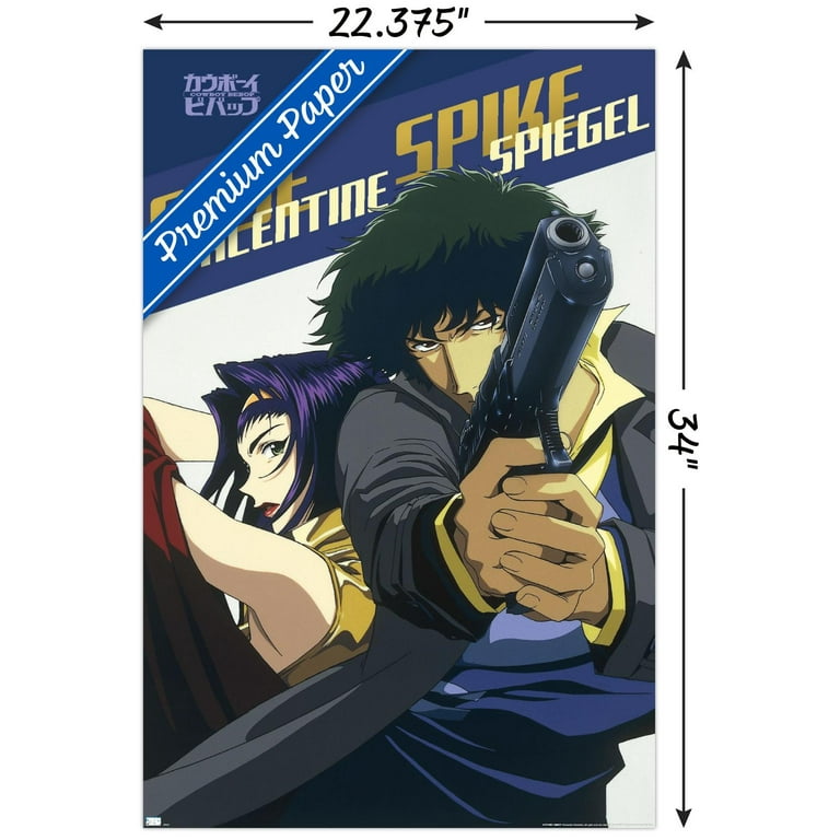 Cowboy Bebop - Spike & Faye Wall Poster, 22.375 Cowboy Bebop - Spike & Faye Wall Poster, 22.375