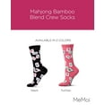 thumbnail image 2 of MeMoi Mahjong Bamboo Blend Crew Socks - Mens - Male, 2 of 7