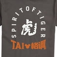 thumbnail image 3 of Mickey & Friends - Spirit Of Tiger Kanji - Men's Short Sleeve Graphic T-Shirt, 3 of 5