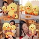 thumbnail image 3 of Pato de peluche de 11,8 pulgadas, peluches de animales, patito amarillo, cosas de Duckie, divertidos regalos de peluche para niños y bebés, 3 of 4