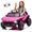 Pink, variant on ProToys 12V Kids Electric Car,Ride On Toy for Toddlers 4 Wheeler Vehicle with Parental Remote, Battery Level Display, LED Lights, USB, Horn, Music