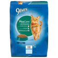 thumbnail image 4 of 9Lives Plus Care Dry Cat Food with Tuna & Egg Flavors, 15.5 lb Bag, 4 of 15