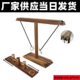 thumbnail image 2 of 抛抛乐 Ring Toss Games 木质抛环游戏 环抛游戏桌面抛环挂钩套圈as the picture Deng Xun unisex, 2 of 2