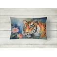 thumbnail image 3 of Tiger Throw Pillow DAC2993, 3 of 4