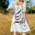 thumbnail image 4 of Persian Calligraphy (Life & Time) Sleeveless Dress women's evening dresses 2024 women's fashion dresses, 4 of 6