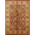 thumbnail image 1 of Ahgly Company Machine Washable Indoor Rectangle Industrial Modern Mahogany Brown Area Rugs, 4' x 6', 1 of 7