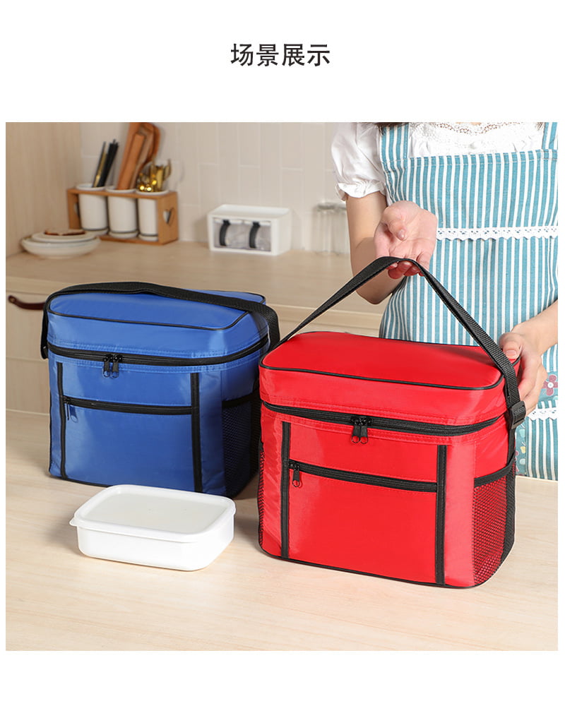 Buy Wholesale China Oxford Cloth Insulation Bag Picnic Lunch Bag Portable Lunch  Box Bag Lunch Bag Ice Pack Insulation & Student Lunch Picnic Bag High-grade Ice  Pack Lunch at USD 1.5