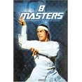 thumbnail image 1 of 8 Maîtres [DVD], 1 of 2
