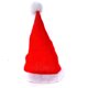 thumbnail image 2 of Hugtrwg Sombrero Feliz Navidad Gorro No Tejido Fiesta para Adultos Papá Noel (20 Piezas), 2 of 8