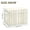 White Vertical Stripes, variant on IAUYY 42*32*30cm Storage Bin with Lid Storage Boxes with Handles,300D Oxford Fabric+Hollow Board Applicable to Clothes Storage Office Storage,Wool Tree