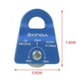 thumbnail image 3 of Polea de escalada perfecl micro 20KN de aleación de aluminio azul, 3 of 8