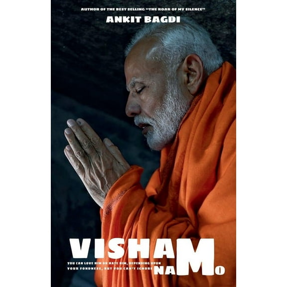 Visham, (Paperback)