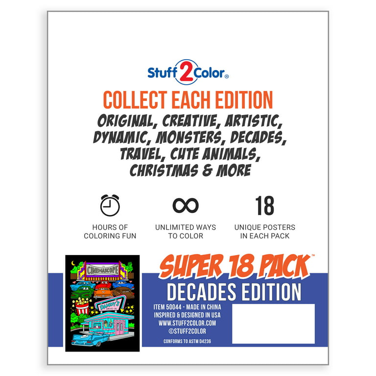 Super 18 Pack of Fuzzy Velvet Coloring Posters (Dynamic Edition)