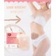 thumbnail image 5 of Aplicador corporal Wrap Heat, 5 parches Efecto traje de sauna Parche de spa adelgazante Fino para mujeres y hombres Ingredientes naturales Etiqueta de calentamiento natural rápido ER, 5 of 5