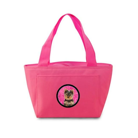 Yorkie Puppy & Yorkshire Terrier Zippered Insulated School Washable and Stylish Lunch Bag Cooler