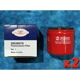 thumbnail image 1 of Allison Filtre Externe à Rotation - 29539579 Multipack (Lot de 2), 1 of 4