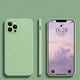 thumbnail image 1 of Funda cuadrada de silicona líquida para iPhone 13 14 12 11 Pro Max Mini XS Max X XR 14 7 8 Plus SE 2020, funda fina y suave, fundas originales Tan Jianjun unisex, 1 of 2