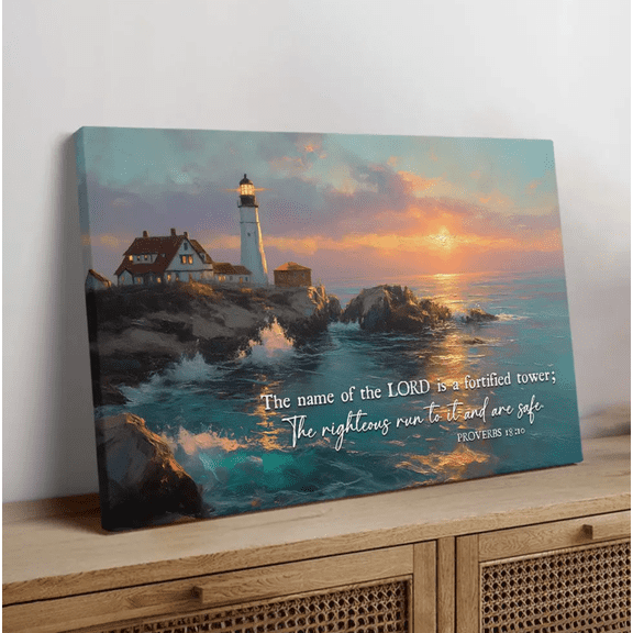 The Name Of The Lord Christian Canvas Wall Art Decor, Bible Verse Canvas Print Artwork, Inspirational Religious Home Decor for Office Living Room Bedroom, Christian Faith Gift Decor