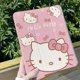 thumbnail image 4 of Funda de silicona con dibujos animados para IPad Pro, carcasa transparente Kawaii Sanrio Hello Kitty, 11 pulgadas, 2022, 2021, 2020, 2018, Air 1, 2, 3, 4, 4 of 4