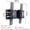 PTS002T-2, variant on Universal Fixed TV Wall Mount Bracket for Most 14-42" LED, LCD Plasma TVs Space Saving Tilts Monitor stand Max VESA 200X200mm