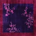 thumbnail image 1 of Ahgly Company Indoor Square Oriental Pink Asian Inspired Area Rugs, 6' Square, 1 of 4