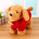 thumbnail image 4 of Juguete de peluche para perros juguete interesante de peluche de peluche fácil de operar para el hogar ANGGREK Otros, 4 of 7