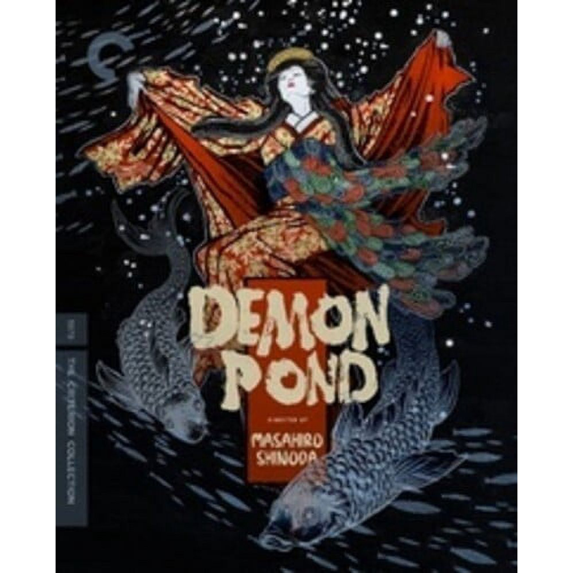 DEMON POND [Blu-ray]