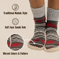 thumbnail image 4 of LazyOne Knitted Slippers, Cozy Slipper Socks for Winter, Unisex (Cabin Moose, S/M), 4 of 6